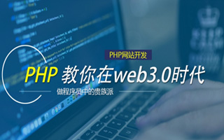 三沙 mongo排序sort,php如何按顺序排列数组？